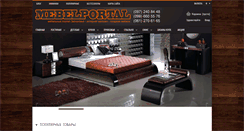 Desktop Screenshot of mebelportal.zp.ua